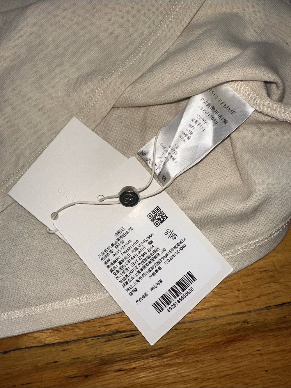 Insis femme Asymmetric Twist Shoulder Top NWT - Picture 6 of 6